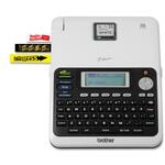 desktop labeler 2-line 6-1 2 x8-1 2 x2-3 10 black gray