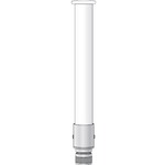 Cisco Aironet AIR-ANT2547V-N Antenna AIR-ANT2547V-N=