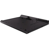 HP Ultra-Slim Docking Station