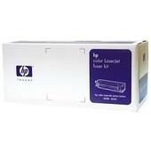 HP Image Fuser Kit For LaserJet 5500 Printer