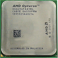 Hewlett-Packard - 601355-B21 - AMD Opteron 6136 2.40 GHz Processor Upgrade - Octa-core