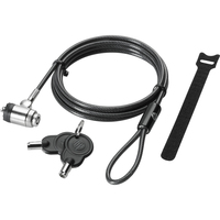 Hewlett-Packard - BV411UT - HP Keyed Cable Lock BV411UT
