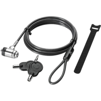 Hewlett-Packard - BV411AA - HP BV411AA Cable Lock