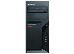 Lenovo 9702B5Y (Black) Lenovo-9702B5Y (Black)-Computer-image