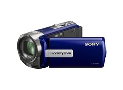 Sony-DCR-SX65 (Blue)Camcorder-image
