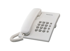 Panasonic-KX-TS500W (White)Cordless phone-image