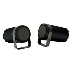 Altec Lansing BXR1220 Speaker System 2.0-channel - Black