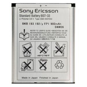 Sony Ericsson BST33 Cell Phone Battery