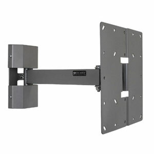 Lucasey Articulating Wall Mount