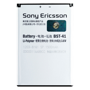 Sony Ericsson Smartphone Battery