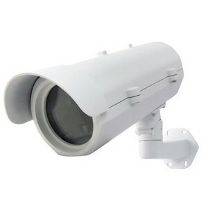 Arecont Vision HSG1-O-W Camera Enclosure