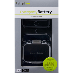 Simplism TR-EBI-BK Smartphone/Media Player Battery