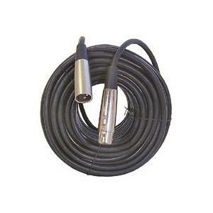 Nady Microphone Cable