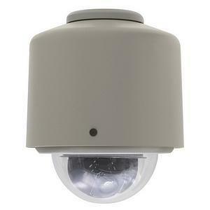 Axis Outdoor Vandal Fusion Dome