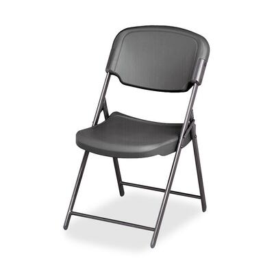 Folding Chair Steel Frame 18-3/4"x5-1/4"x44-1/2" Charcoal