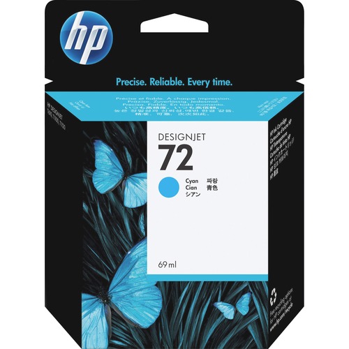 HP HP 72 Vivera Cyan Ink Cartridge