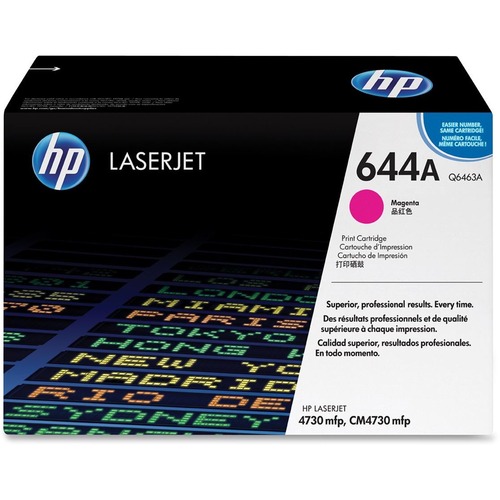 HP 644A (Q6463AG) Magenta Original LaserJet Toner Cartridge for US Gov