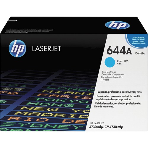 HP HP 644A (Q6461A) Cyan Original LaserJet Toner Cartridge