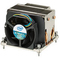 BXSTS100C - Intel STS100C Thermal Solution