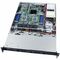 Intel SR1695WBACNA Barebone System SR1695WBACNA image