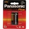 Kingston HyperX 4GB DDR3 SDRAM Memory Module