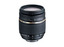 picture of a Tamron A18 AF 18-250mm F/3.5-6.3 Di-II LD Aspherical (IF) Macro Zoom Lens