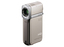 picture of a Sony Handycam HDR-TG5V Digital Camcorder - 2.7" LCD - Touchscreen - CMOS