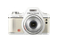 picture of a Pentax Optio I-10 12.1 Megapixel Compact Camera - 5.10 mm-25.50 mm - Pearl White