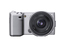 picture of a Sony alpha NEX-5 14.2 Megapixel Mirrorless Camera-16 mm - Silver