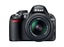 picture of a Nikon D3100 14.2 Megapixels Digital SLR Camera with 18-55mm & 55-200mm NIKKOR VR Lenses, 3in TFT LCD Display
