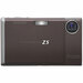 Fujifilm FinePix Z5fd Digital Camera - Chocolate