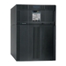 Quantum Scalar i500 LTO Ultrium 2 Tape Library