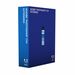 Adobe Photoshop CS4 v.11.0 Extended