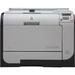 Laserjet Cp2025dn Clr Laser 21ppm 600x600dpi USB 128mb