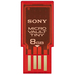 Sony 8GB Micro Vault Tiny USB 2.0 Flash Drive