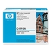 HP C4195A Drum Kit For Color Laserjet