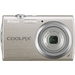 Nikon Coolpix S230 Point & Shoot Digital Camera - Warm Silver