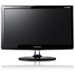 Samsung SyncMaster P2570 Widescreen LCD Monitor