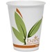 Solo Bare Paper Water Cups