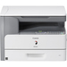 Canon iR1020 Laser Multifunction Printer Monochrome Plain Paper Print Desktop