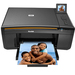 Kodak EasyShare ESP 5250 Inkjet Multifunction Printer Colour Photo Print Desktop