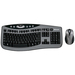 Microsoft 3000 Keyboard & Pointing Device Kit OEM Microsoft 3000 Keyboard & Pointing Device Kit - OEM