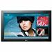 32in LCD 1366x768 1600:1 Digital Signage Hdmi Vga Rs-232 / Mfr. no.: M3204CCBA