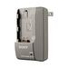 Sony Portable Battery Charger