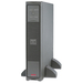 APC SC1500 SMART-UPS SC 1500VA 120V - 2U Rackmount/Tower