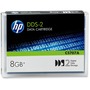 Hewlett-Packard - C5707A - HP C5707A DDS-2 Data Cartridge