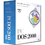 IBM Corporation - 04L5567 - IBM PC DOS 2000 Complete Product