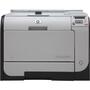 HP LaserJet CP2025X Printer