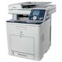 2233B001 - imageCLASS MF8450C Multifunction Printer