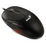 Genius XScroll Optical Mouse - cod. 1017226672